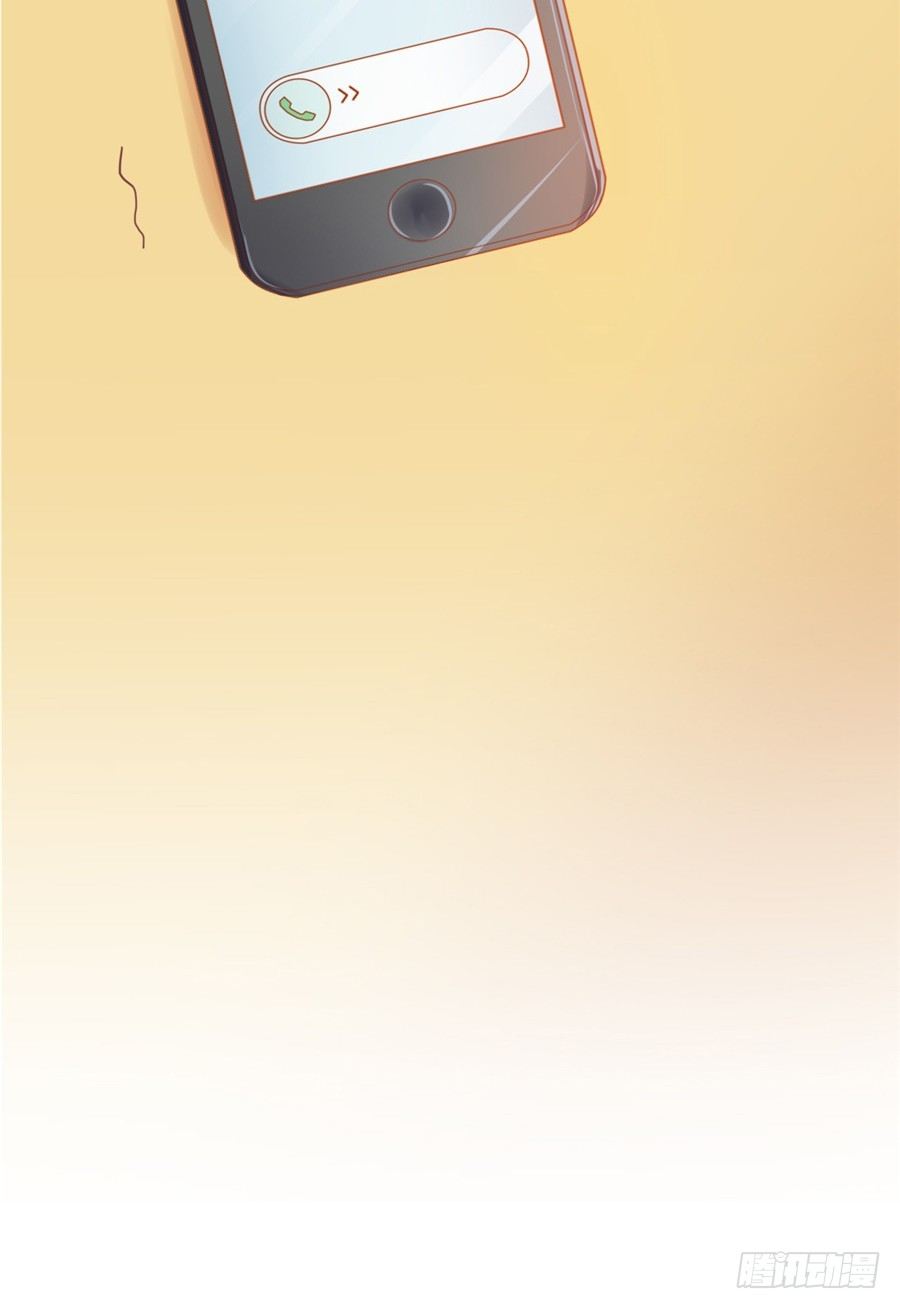 这是你第一次这么主动-第45话