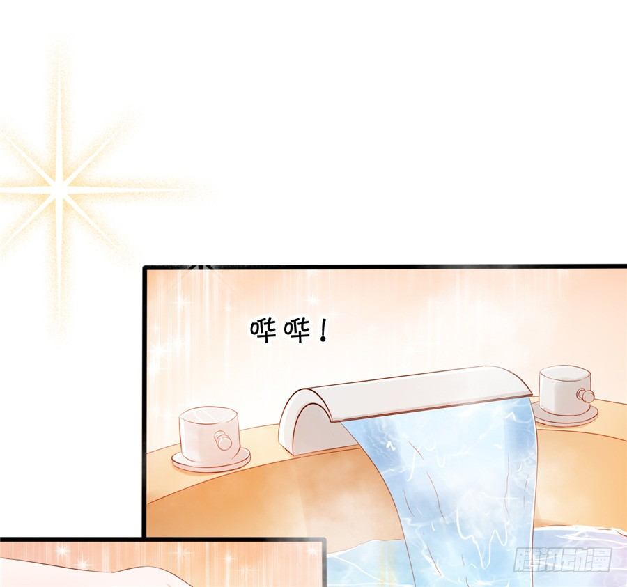 你不拒绝，我们就继续吧-第51话