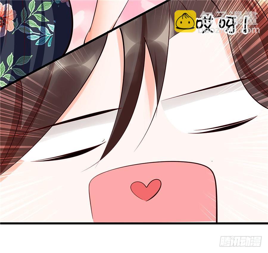 第一次见面就喜欢上了你-第55话