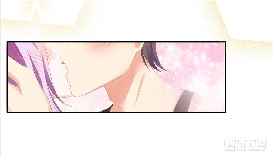 你放心，我是真心的。(1/2)-第57话