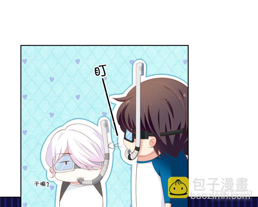真有笨死的猪呀-第59话