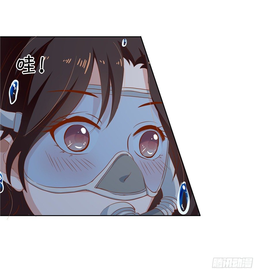 真有笨死的猪呀-第59话