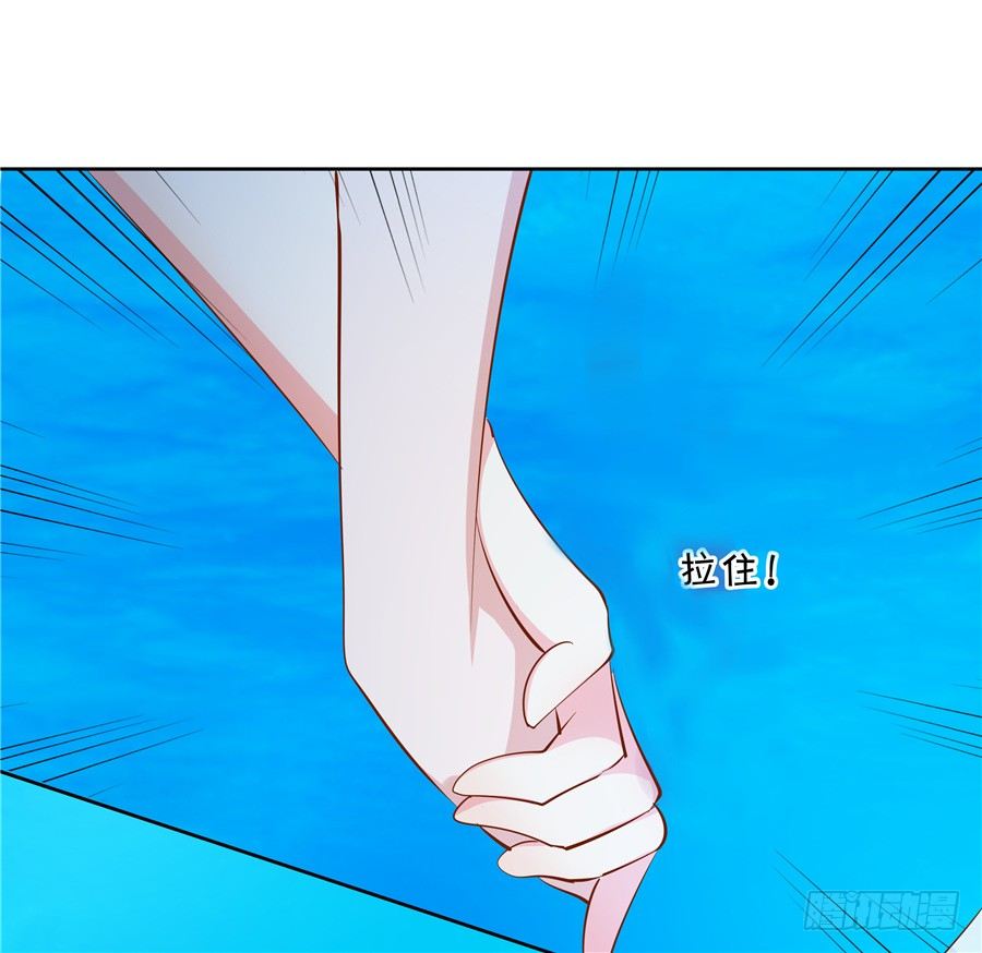真有笨死的猪呀-第59话