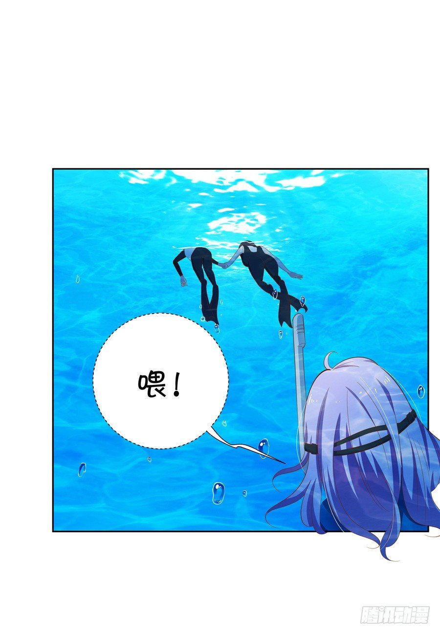 真有笨死的猪呀-第59话