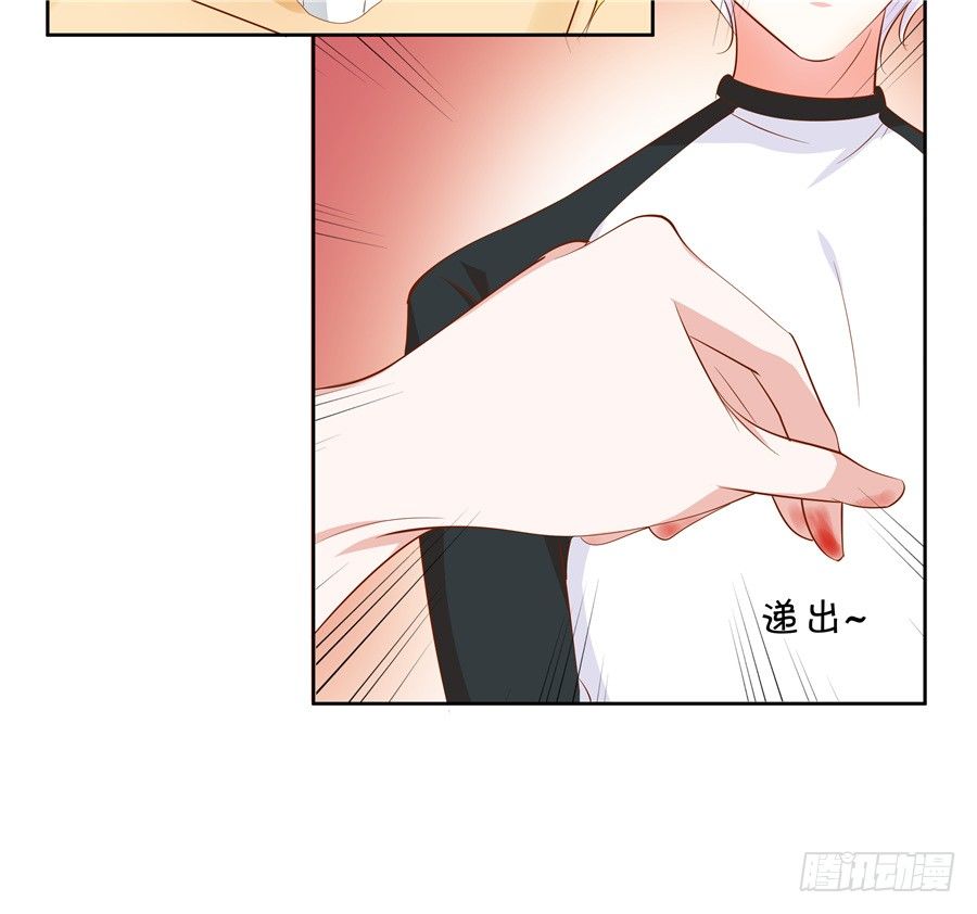 真有笨死的猪呀-第59话