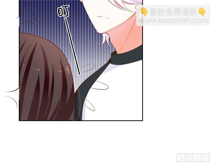 真有笨死的猪呀-第59话