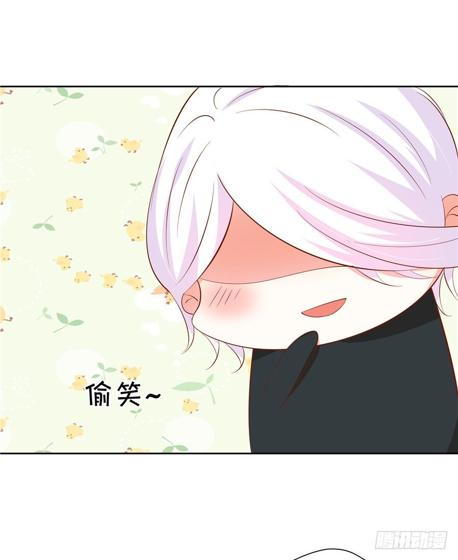 真有笨死的猪呀-第59话