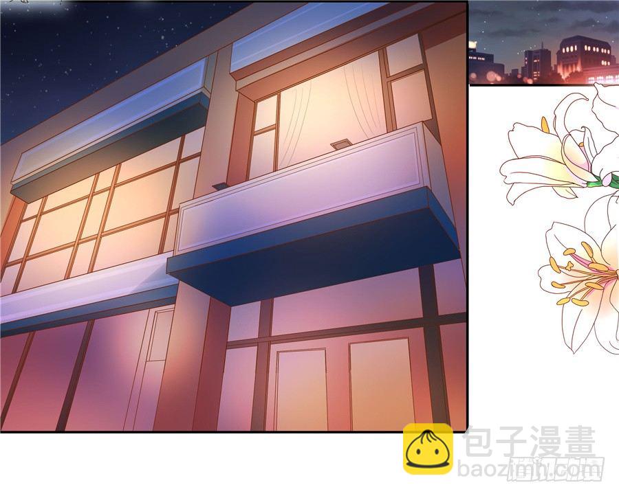 情敌杠上了-第61话