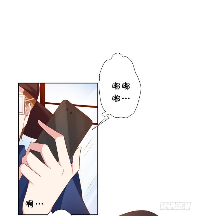 林玖耍大牌？-第63话