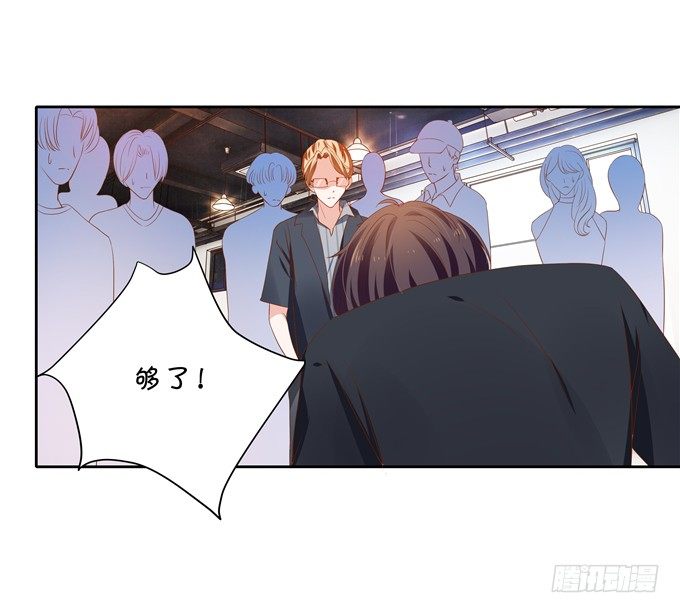 林玖耍大牌？-第63话