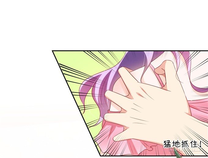 原来今天是林玖妈妈忌日-第65话