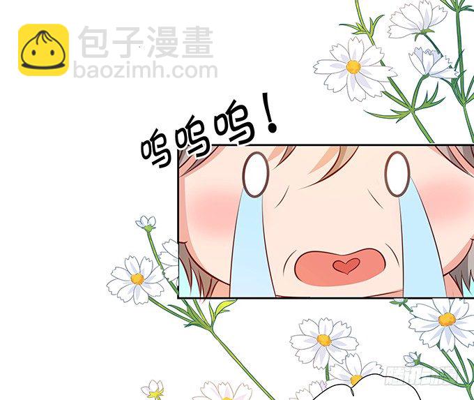 静静的把你依靠。-第67话