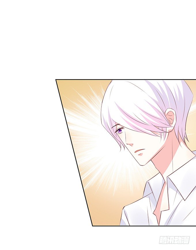 表哥的小秘密-第69话