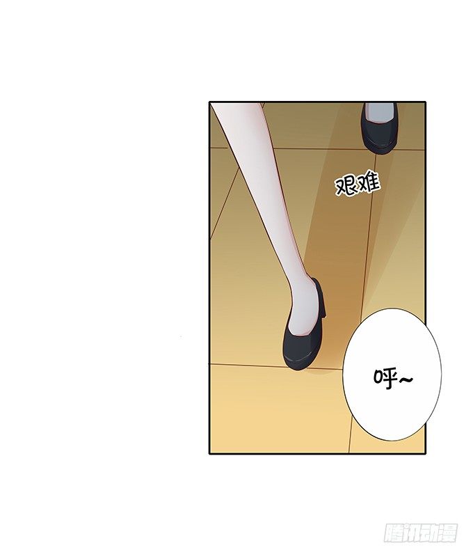 只要你在身边！-第71话