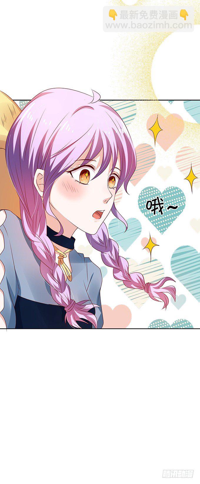 操劳过度的林玖-第73话