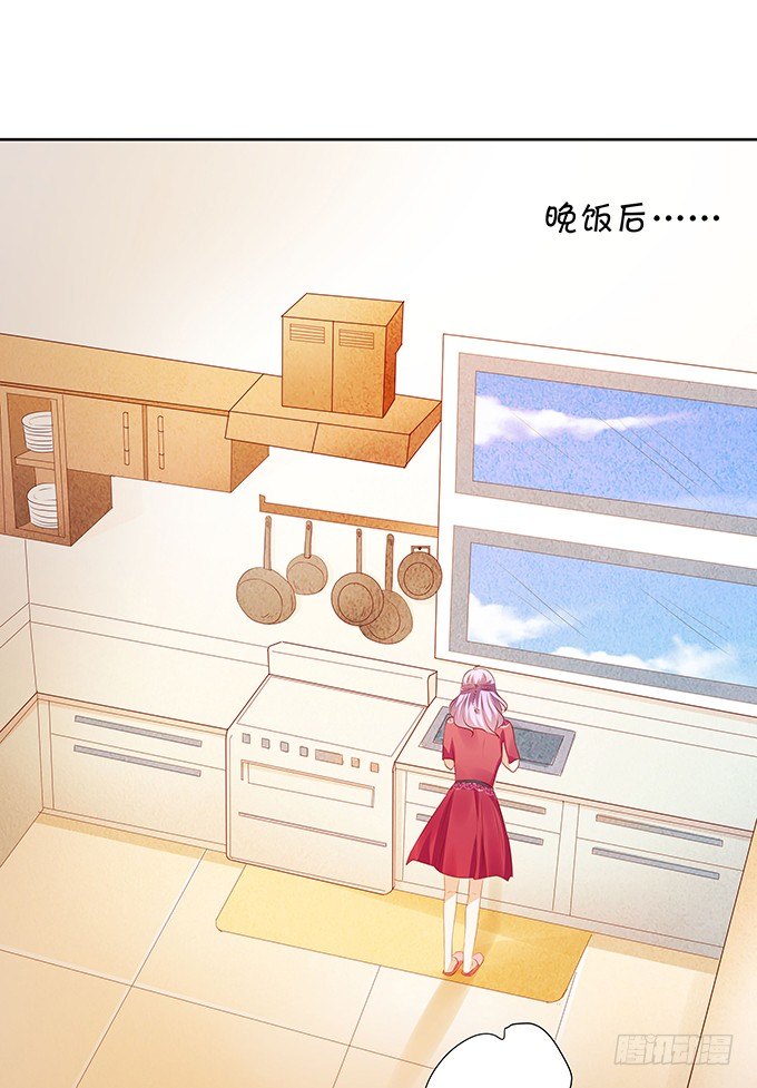 照片中的秘密竟然是！-第75话