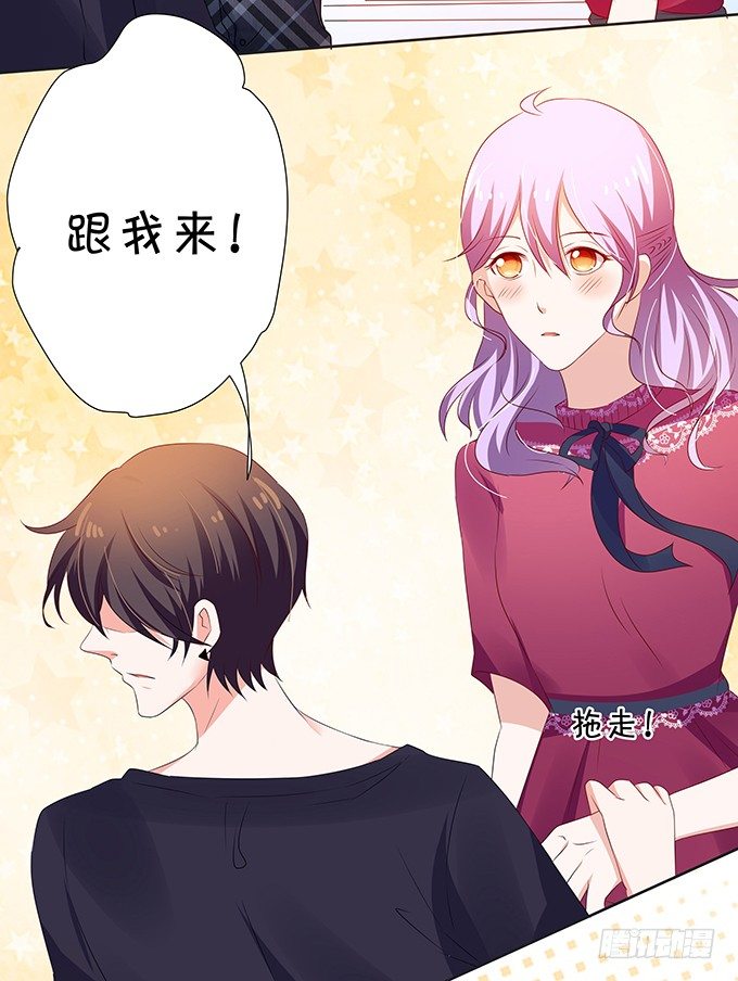 照片中的秘密竟然是！-第75话