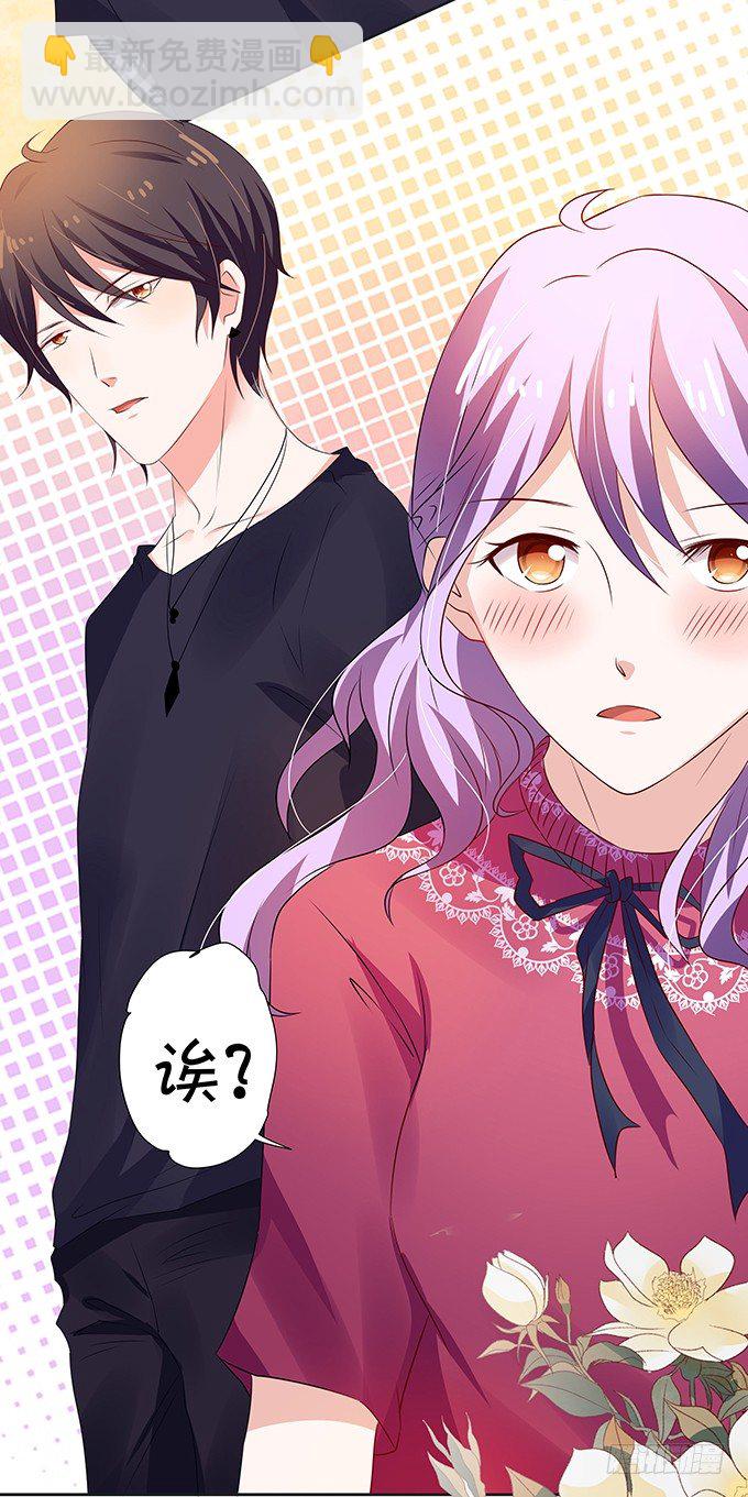 照片中的秘密竟然是！-第75话