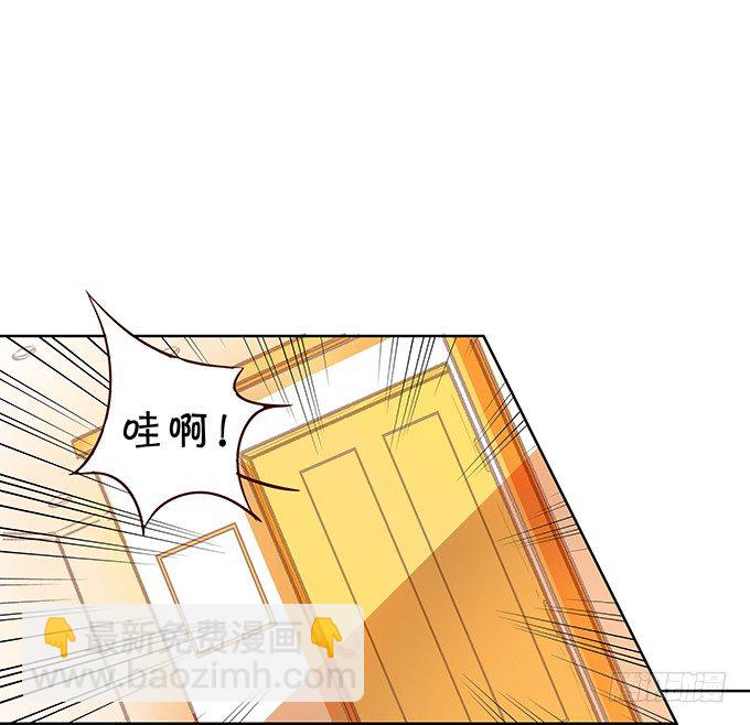 照片中的秘密竟然是！-第75话