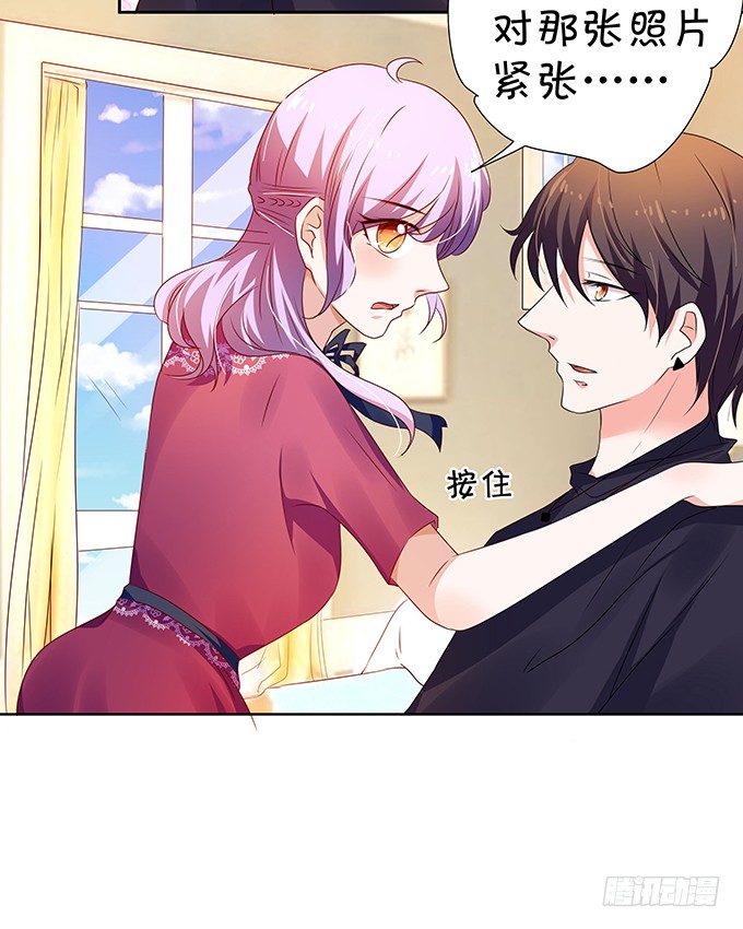 照片中的秘密竟然是！-第75话
