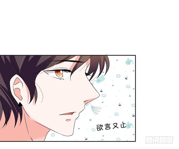 照片中的秘密竟然是！-第75话