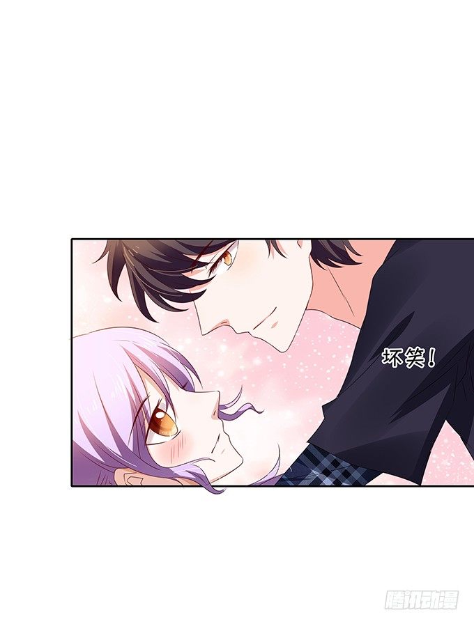 不如笑一个-第77话