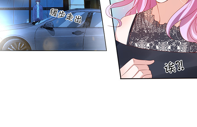 雪藏-第79话