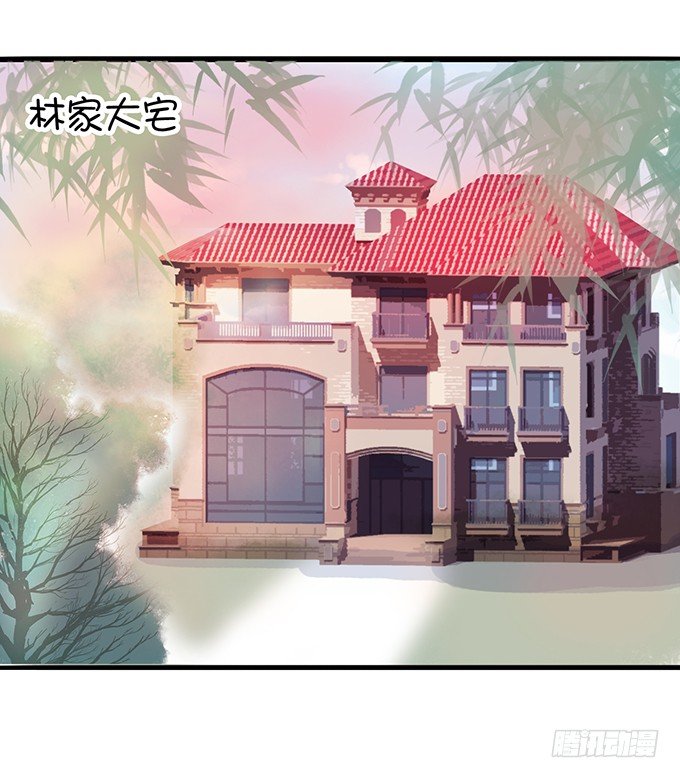 八块腹肌?!-第9话