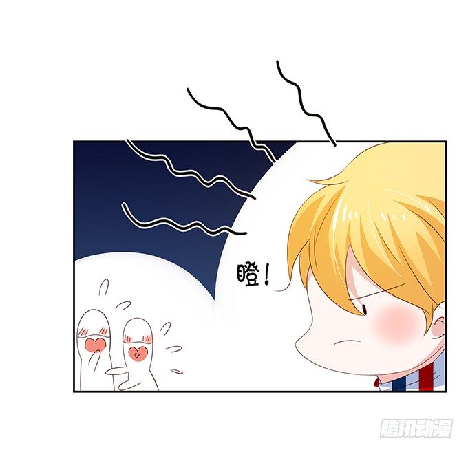 失业的大明星-第81话
