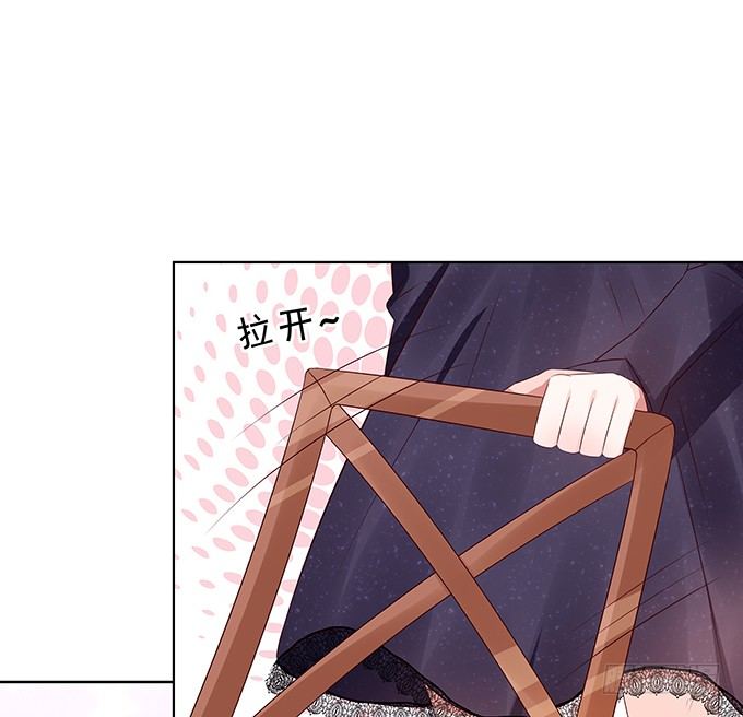 林家双少申请留宿！-第83话