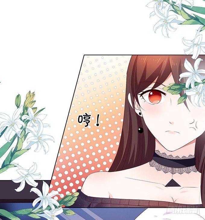 醋意大发！-第85话