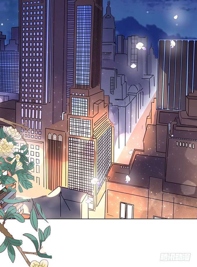 醋意大发！-第85话