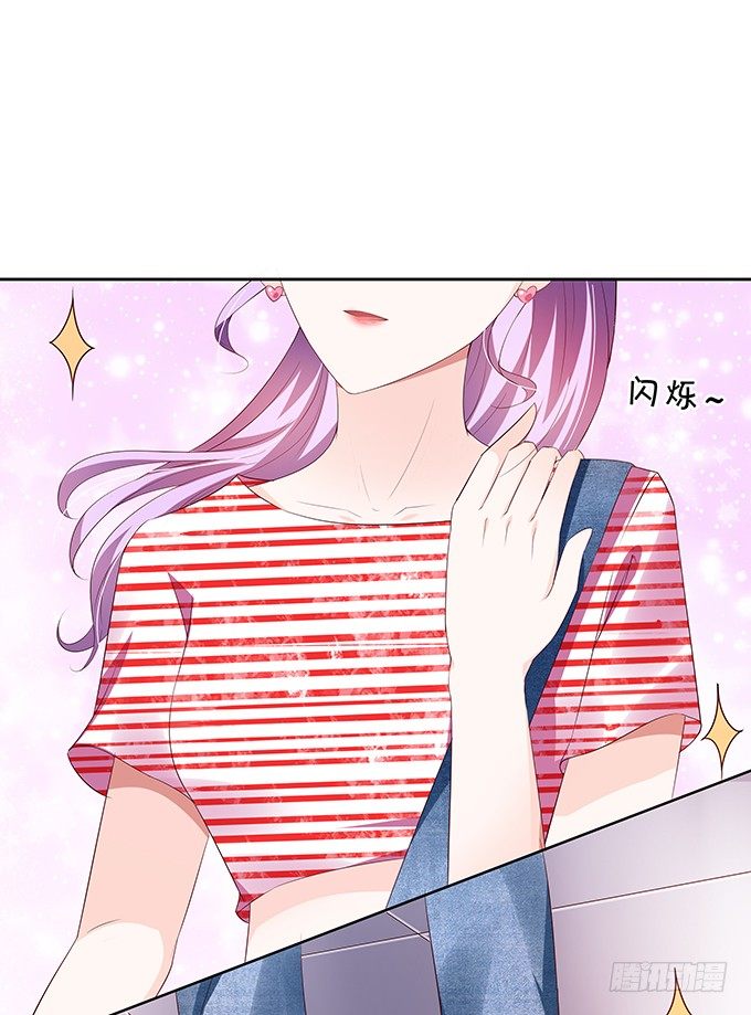 醋意大发！-第85话