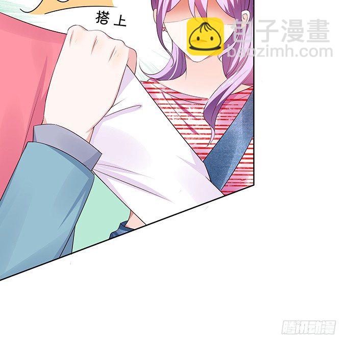 情敌的反击！-第87话