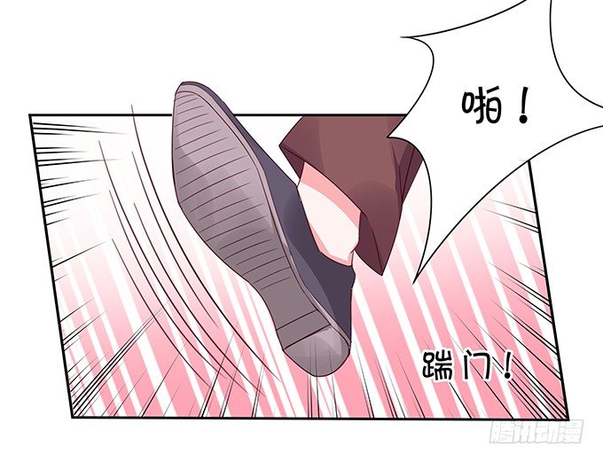 家有熊孩子-第89话