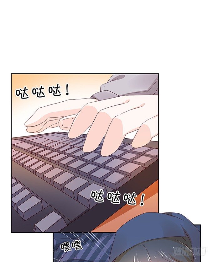 家有熊孩子-第89话
