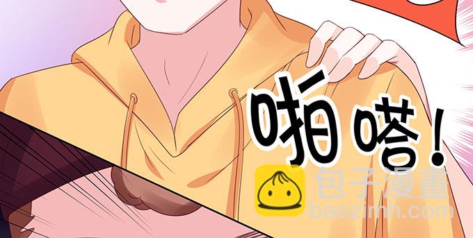 靡乱的一夜-第91话