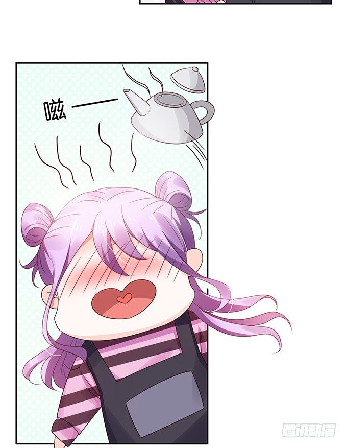 老陈的来电-第93话