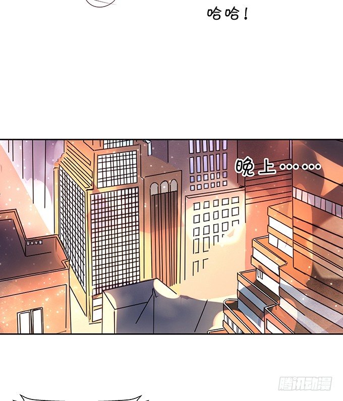 老陈的来电-第93话