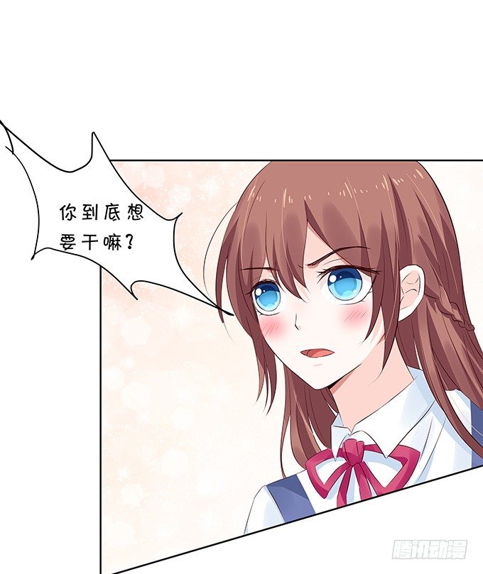 老陈的来电-第93话