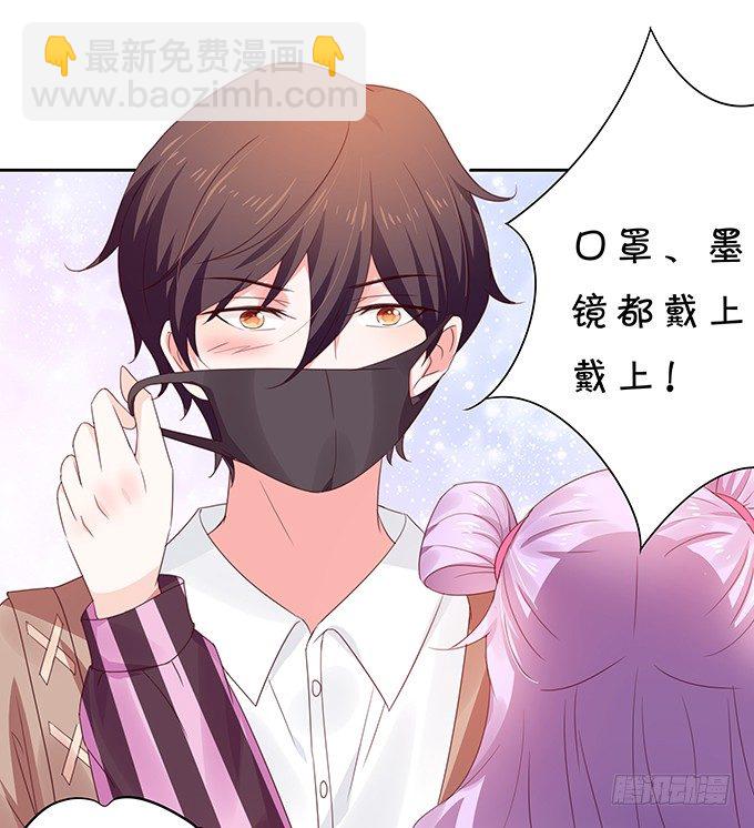 老陈的来电-第93话