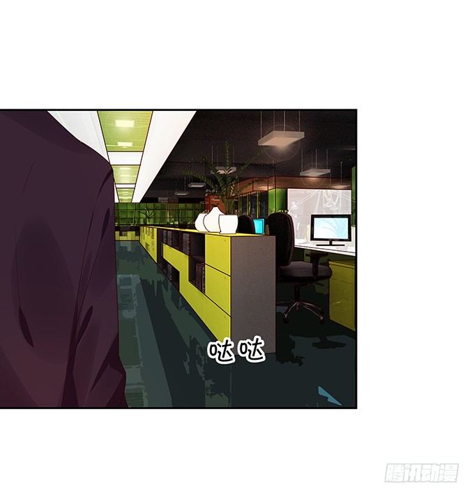 归来！-第95话