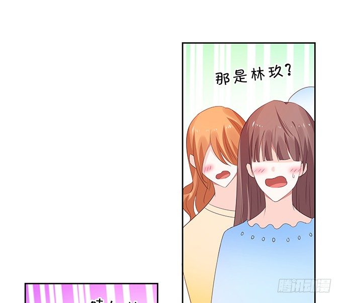 归来！-第95话