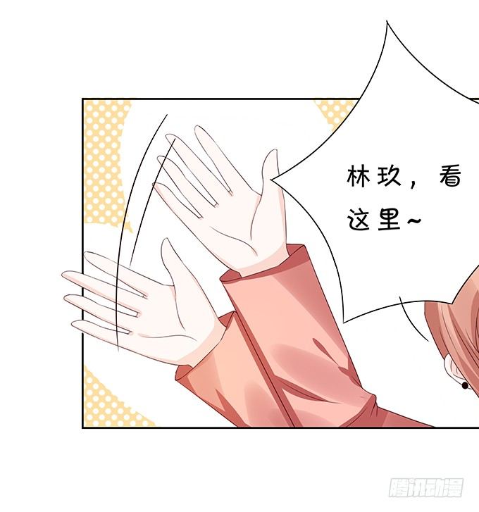 归来！-第95话