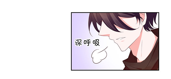 归来！-第95话