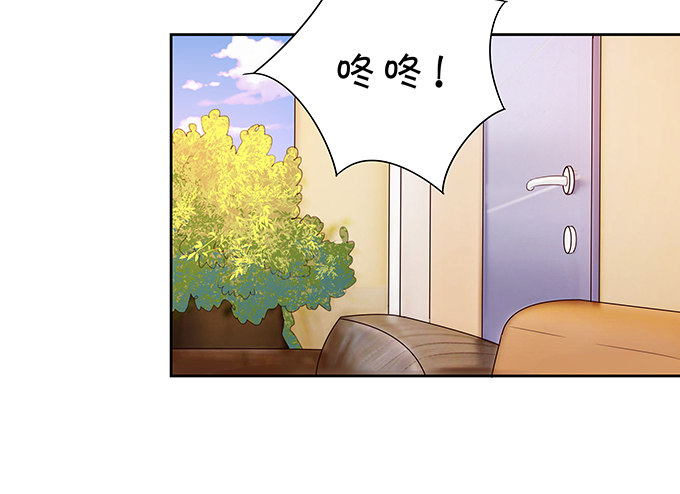 归来！-第95话