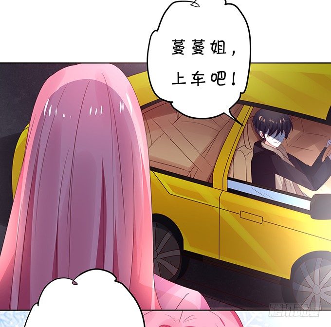 林玖外遇-第97话