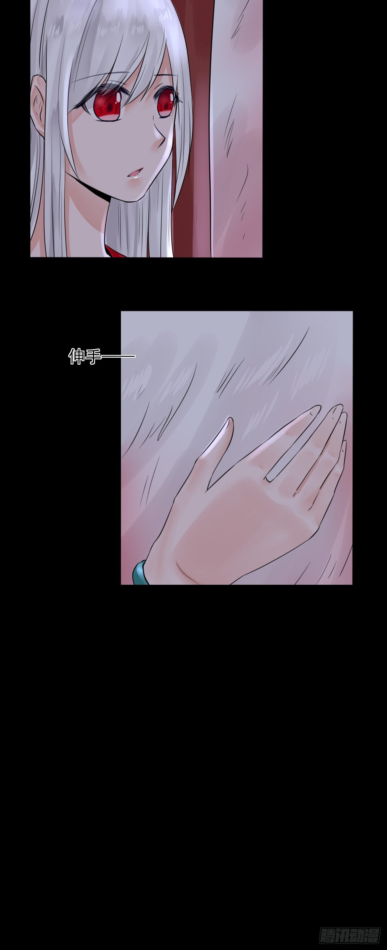 17.小芜学过什么？-第17话