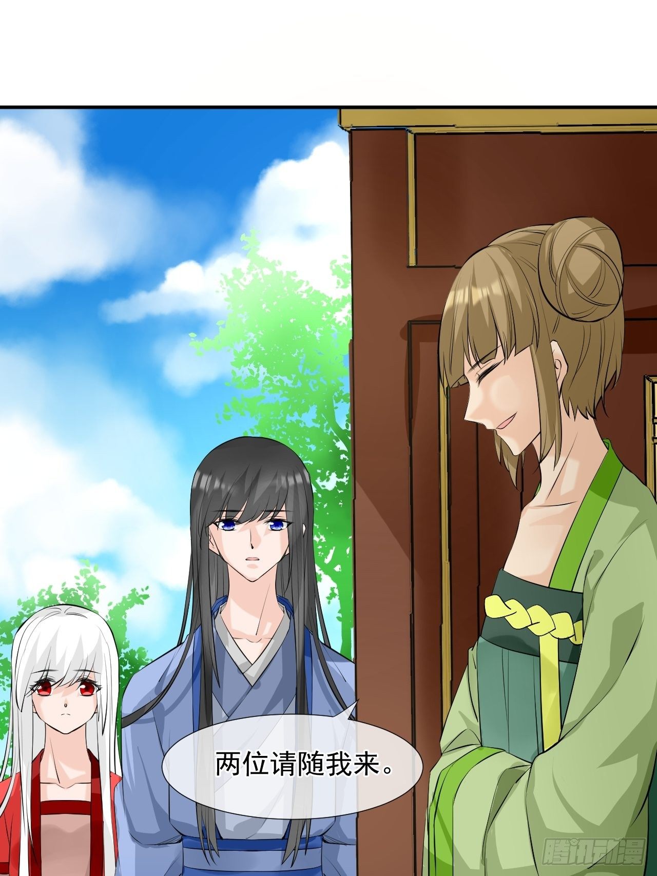 3.吃吐了！-第3话