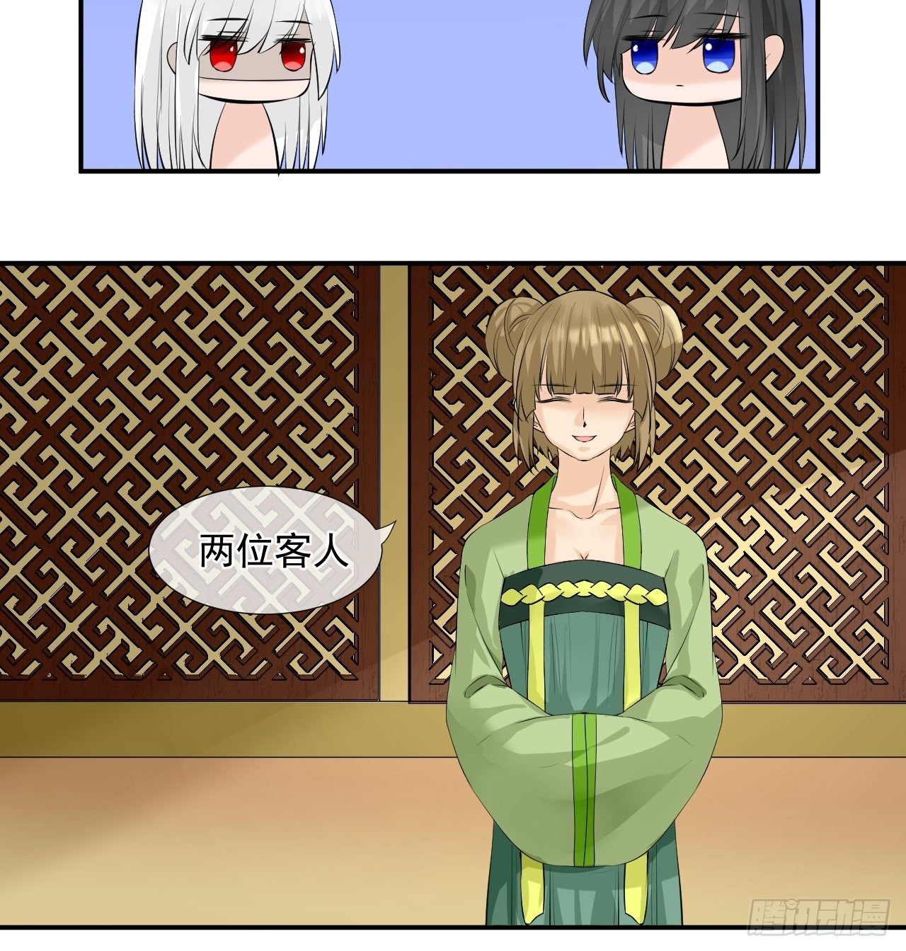 3.吃吐了！-第3话